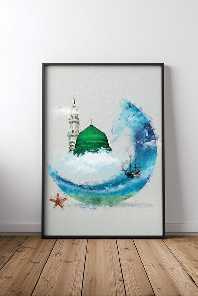 KEYFHOME Medina Mescid-i Nebevi Islamic Hat Art No 3 Încadrat MDF Tablou Post...