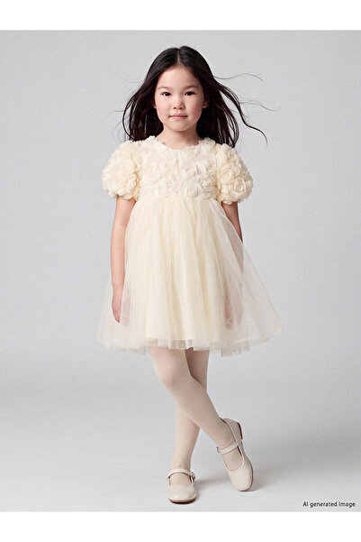 LC Waikiki Lcw Kids Ecru Tulle Floral Girls Evening Dress with Nevavm Difference