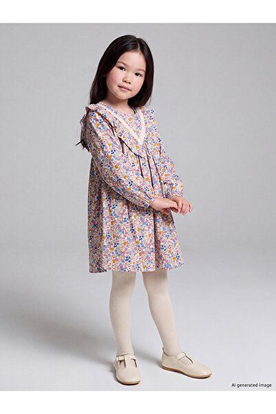 LC Waikiki Lcw Kids Ecru Floral Girl's Dress with Nevavm Difference