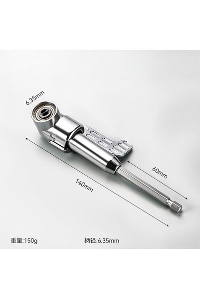 Choice extended version 1/4 "Hex Magnetic Ring Screwdriver Bits Drill Hand To...
