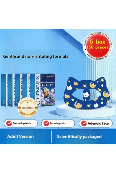 Choice Adult 150pc 30-150 pcs Children's cartoon Cat Sleep Mouth Strip Breath...