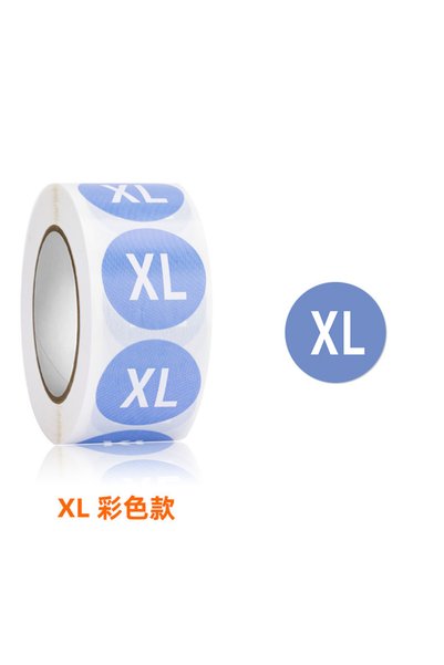 Choice ملصقات ملونة مقاس XL زرقاء - 500 ملصق لكل لفة - ملصقات مقاسات الملابس ...