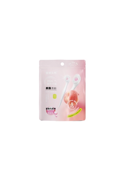 Choice حقيبة فرشاة أسنان صغيرة من Peach تحتوي على 8 قطع، فرشاة أسنان محمولة ب...