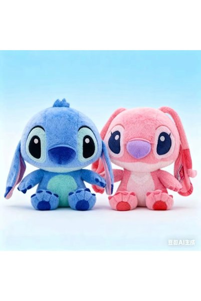 Disney Jucărie de pluș Stitch 20 cm, moale și pufoasă, albastră sau roz – plu...