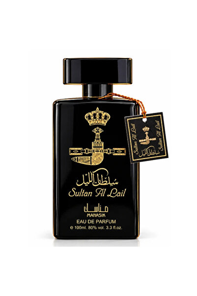 novim SULTAN AL LAIL Eau de Parfum 100 ml – Esența Misterului și a Eleganței ...