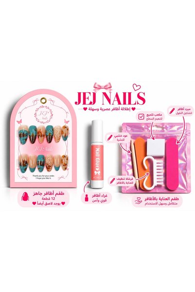 GENRE 72- Gig Nails Artificial Nails in Teal and Orange with a Cute Capybara Design, Including Glue and Nail Care.