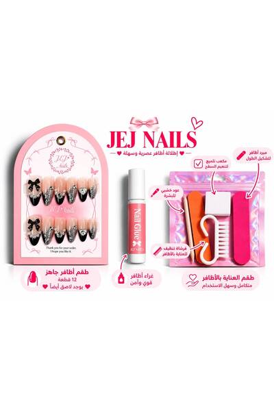 GENRE 63- Gig Nails 3D French Black Pearl Bow Artificial Nails with Glue and ...
