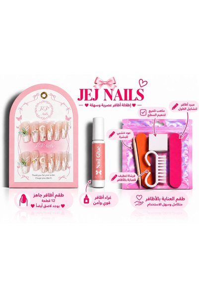 GENRE 29- Gig Nails 3D Fake Nails White Nude with Crescent and Crystal with Glue and Nail Care