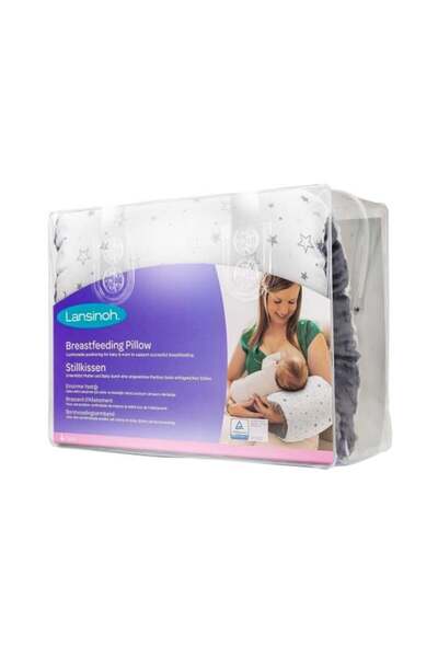 Lansinoh Breastfeeding Pillow