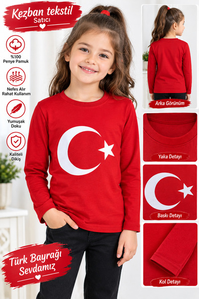 Kezban Tekstil 23 Απριλίου 29 Οκτωβρίου Moon Star KIDS Μακρυμάνικο μπλουζάκι ...
