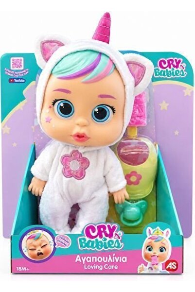AS the good toy Κράι Μπέιμπις Φαντασία Αγαπημένης Φροντίδας (4104-93441)