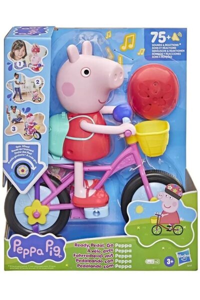 Hasbro Πέππα Πιγκ Έτοιμη για Πετάλισμα Πέππα (G2177)