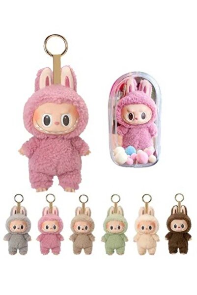 Generic Labubu The Monsters Exciting Macaron V1 Chestnut Cocoa Plush Pendant,...