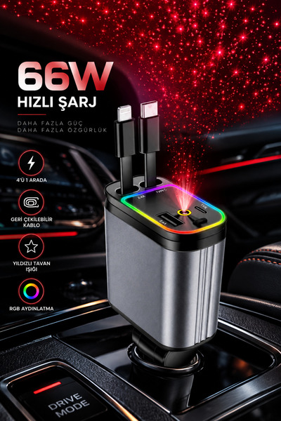 ROBEVE ACL ACC-01 66W Hızlı Şarj Araç Şarj Cihazı 4’ü 1 Arada, Geri Çekilebilir Type-C ve Lightning Kablolu, USB ve USB-C Çıkışlı RGB Işıklı Starlight Yıldızlı Tavan Projektörlü Araç Şarj Aleti