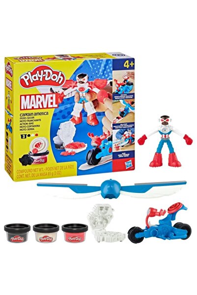 Play Doh Play-Doh Marvel Captain America Σετ Παιχνιδιού Moto-Slicer (G0555)