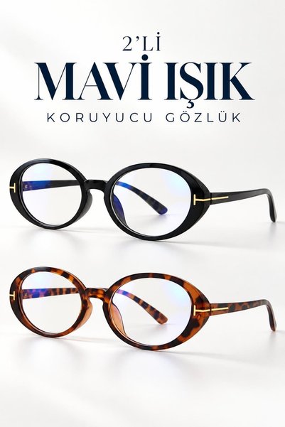 Zzla Laminay 2li Cat Eye Siyah Leopar Kadın Mavi Işık Koruyucu Gözlük Camlar ...