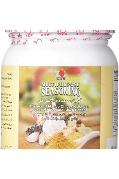 DXN Multipurpose Spices