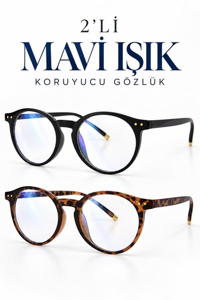 Zzla Raytane 2li Mavi Işık Koruyucu Kadın Gözlük Camlar Değişebilir