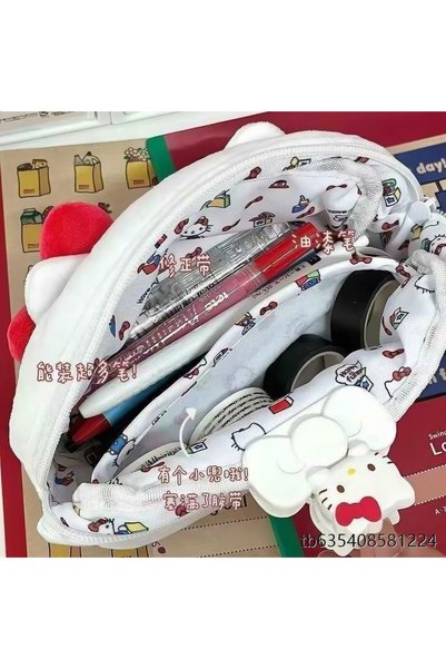 synshop Sevimli Kedi Hello Kittyyy Desenli Beyaz Peluş Çok Bölmeli Kalem Kutusu – Geniş Kapasiteli Fermuarlı Organizer Kalemlik