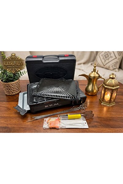 Generic Brand Barbecue Stove with the Shenata