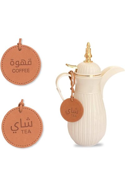 LeART Rectangle Dallah Flask Tags, تعليقات الدلال - Dallah Coffee Pot, Tea an...