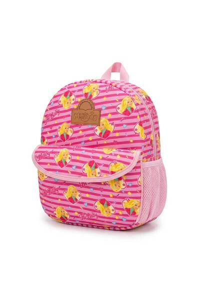 Çanta Sepetim Kindergarten Bag - Nursery and Preschool Backpack for Girls & B...