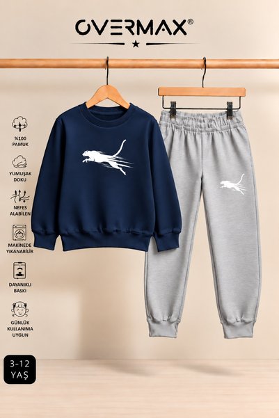 OVERMAX Cheetah Printed Children's Crew Neck Sweatshirt Tracksuit Set - Ages ...