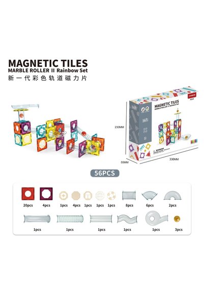 Blue Toys Μαγνητικό Παιχνίδι Ουράνιο Τόξο 56 τεμάχια (MKP636508)