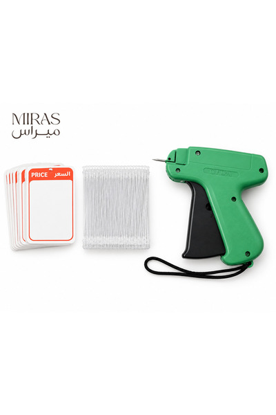Miras Miras Gun for Attaching Price Tags and Information on Goods, Multi-Colored