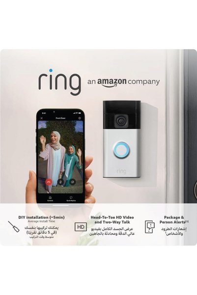 360 ring جرس باب فيديو يعمل بالبطارية |   استجابة لنداء الباب من أي مكان |   ...