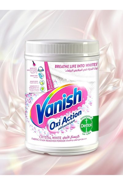 Vanish مسحوق مزيل البقع فابريك أوكسي أكشن 900 جرام للملابس البيضاء
