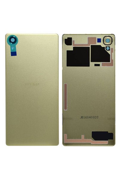 Sony Γνήσιο Καπάκι Μπαταρίας για Xperia X F5121 / X Dual F5122 - Χρυσοπράσινο...