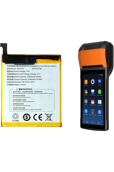 Generic بطارية بديلة SUNMII V2 T5930 طراز ZAP1522، 7.6 فولت 2500 مللي أمبير 1...