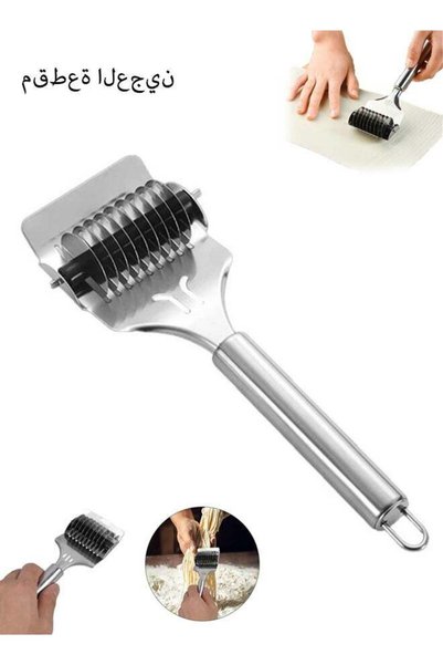 Generic Brand Lemon Noodle Cutter, Stainless Steel Noodle Lattice Roller, Dou...