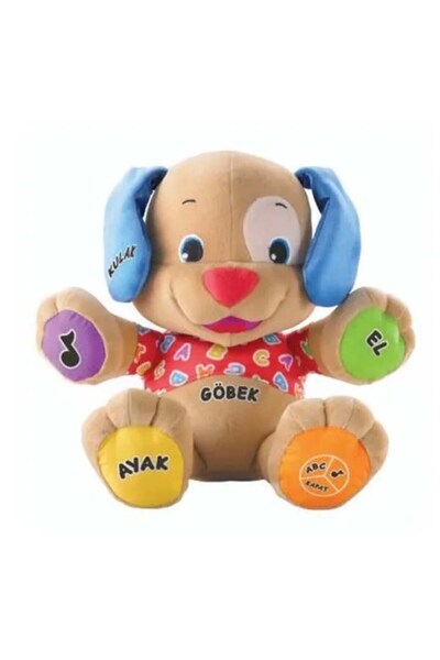 FISHER PRICE Eğitici Köpekçik