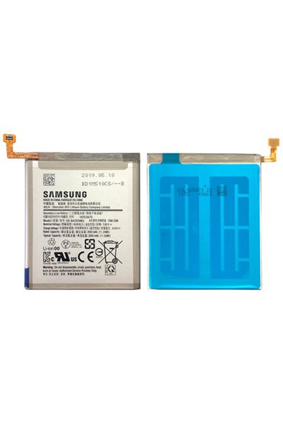 Samsung Γνήσια Μπαταρία EB-BA202ABU για Galaxy A20e SM-A202 (GH82-20188A)