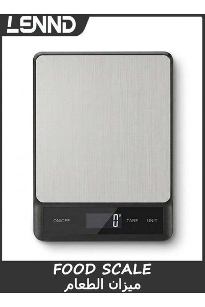 Generic Brand LENND Food Scale 5kg, Digital Kitchen Scale for Food Accurate t...