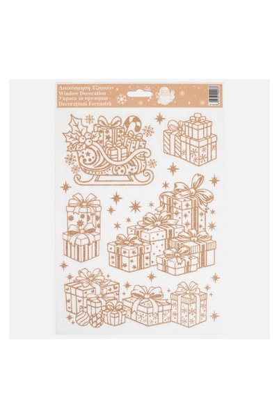 OEM Autocolant de Crăciun cu Cadouri Colorate – Decor Festiv pentru Geam, Per...