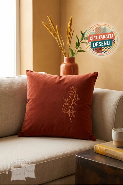 Nordica Yapraklı Dal Desenli Kiremit Yastık Kılıfı - Botanik Minimalist Harda...