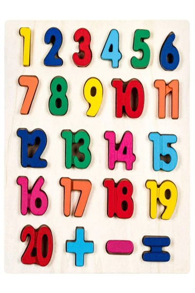 Generic Brand Дървен пъзел с числа (23 части) - 28x27.5см/1198976