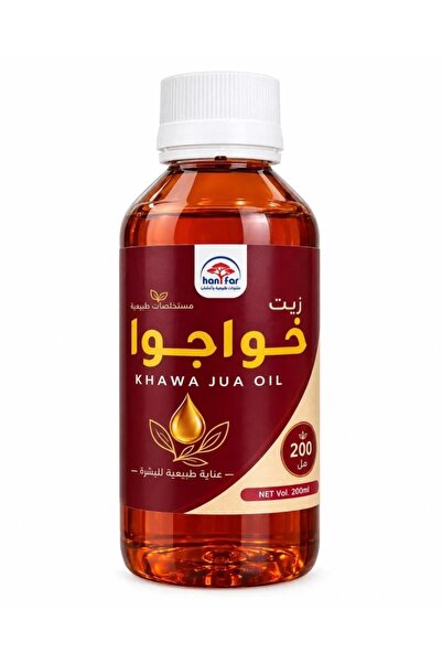 Attar Xua Jua Oil Herbal Extract Skin Care Hair Care Essential Oil