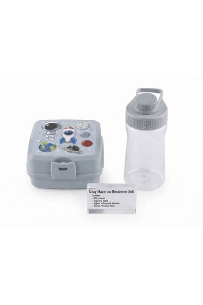 Hane216 Nutrition Set of 2 Illustrated Lunch Boxes and 530 ml Water Bottle Set, Leak-Proof, Bpa-Free