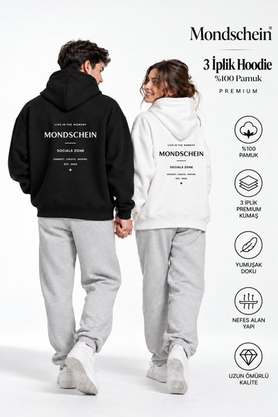 Mondschein مجموعة من قطعتين هودي للجنسين بمقاس كبير، سويت شيرت بقلنسوة من Social Zone، مصنوع من القطن بنسبة 100%