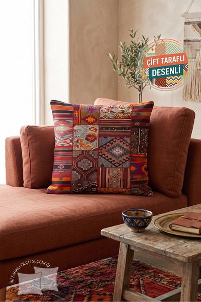 Nordica Etnik Kilim Desenli Patchwork Yastık Kılıfı - Kırkyama Motifli Bohem ...