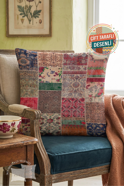 Nordica Patchwork Halı Desenli Vintage Yastık Kılıfı - Etnik Rustik Çok Renkl...