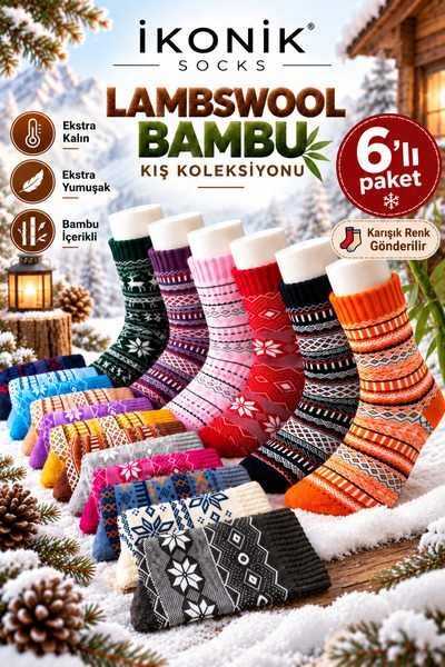 İkonik Socks Women's 6-Piece Bamboo Lambswool Winter Thick Premium Socks