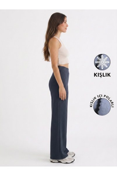 Warasiva Women's Smoked Winter Fleece Lined Ribbed Front Wide Fit Loose Leg Modal Fabric High Waist Gathering Trousers Leggings
