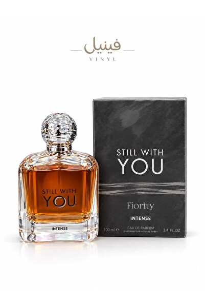 Generic Brand Fiortty Still With You Intense