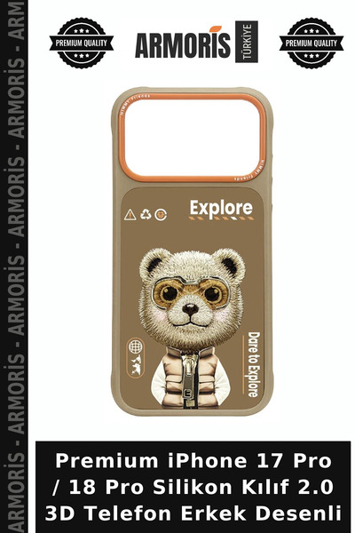 Armoris Premium iPhone 17 Pro / 18 Pro Silicone Case 2.0 3D Phone Men's Pattern