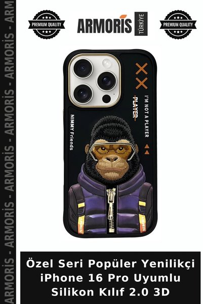 Armoris سلسلة خاصة من أغطية السيليكون المبتكرة والشائعة لهاتف iPhone 16 Pro 2...